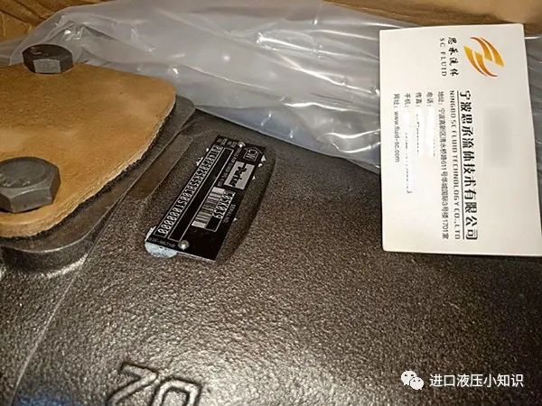 什么是派克金杯泵？parker金杯泵可以應用在哪些工況？